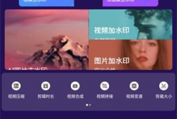 视频免费下载,免费下载攻略全解析